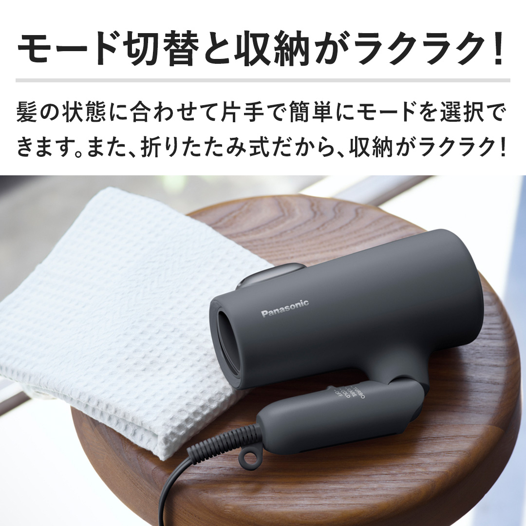 �y���[�h�ؑւƎ��[�����N���N�I�z���̏�Ԃɍ��킹�ĕЎ�ŊȒP�Ƀ��[�h��I���ł��܂��B�܂��A�܂肽���ݎ�������A���[�����N���N�I