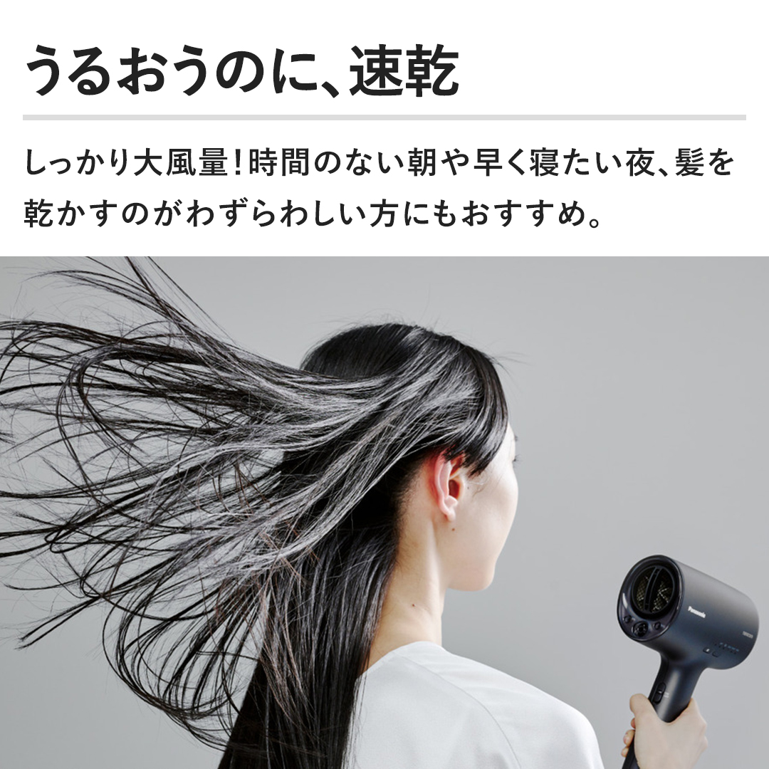 y邨̂ɁAz啗ʁIԂ̂Ȃ⑁QÂ킸킵ɂ߁B