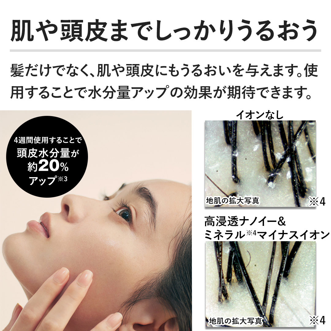 �y���⓪��܂ł������肤�邨���z�������łȂ��A���⓪��ɂ����邨����^���܂��B�g�p���邱�ƂŐ����ʃA�b�v�̌��ʂ����҂ł��܂��B