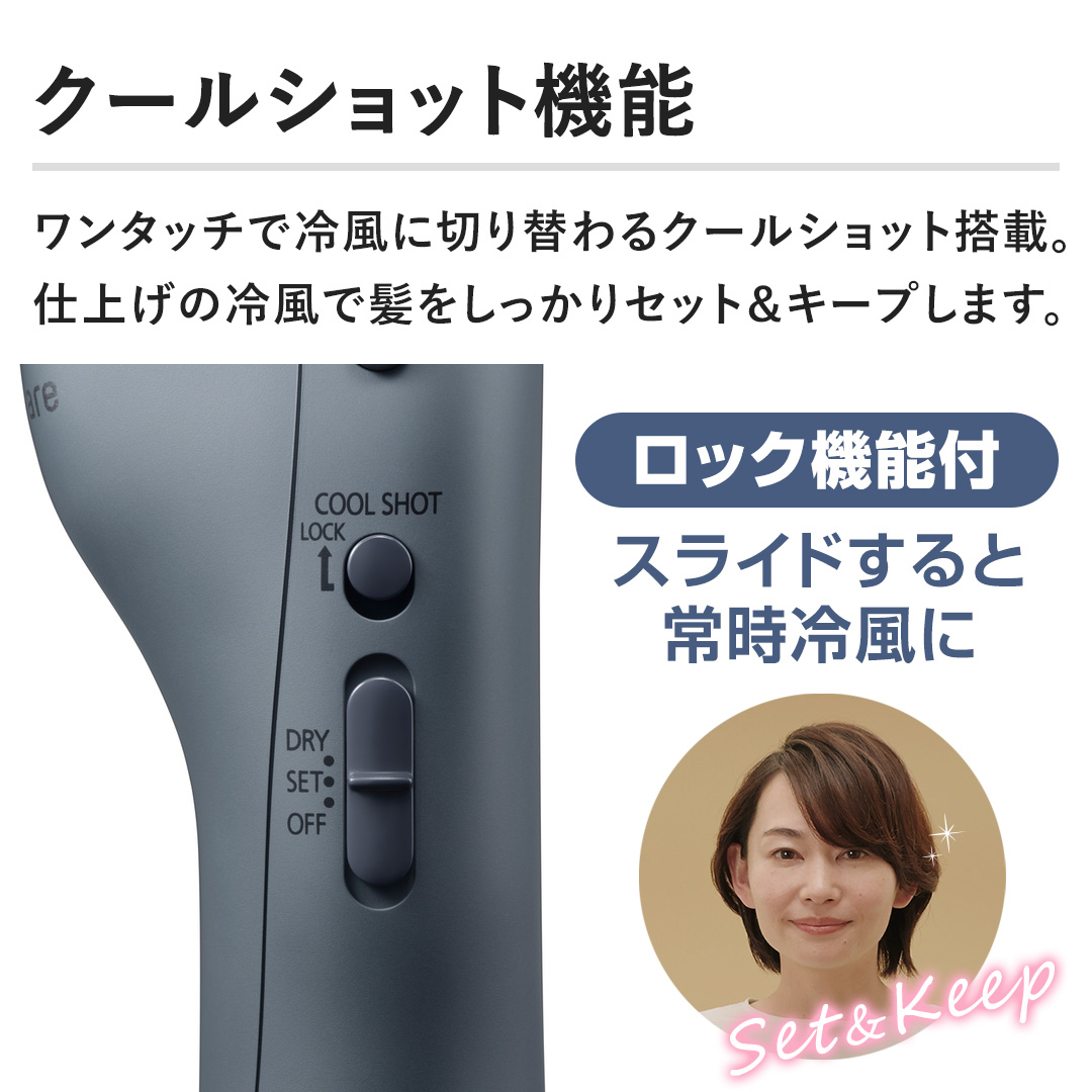 yN[Vbg@\z^b`ŗ╗ɐ؂ւN[VbgځBdグ̗╗ŔZbgL[v܂B