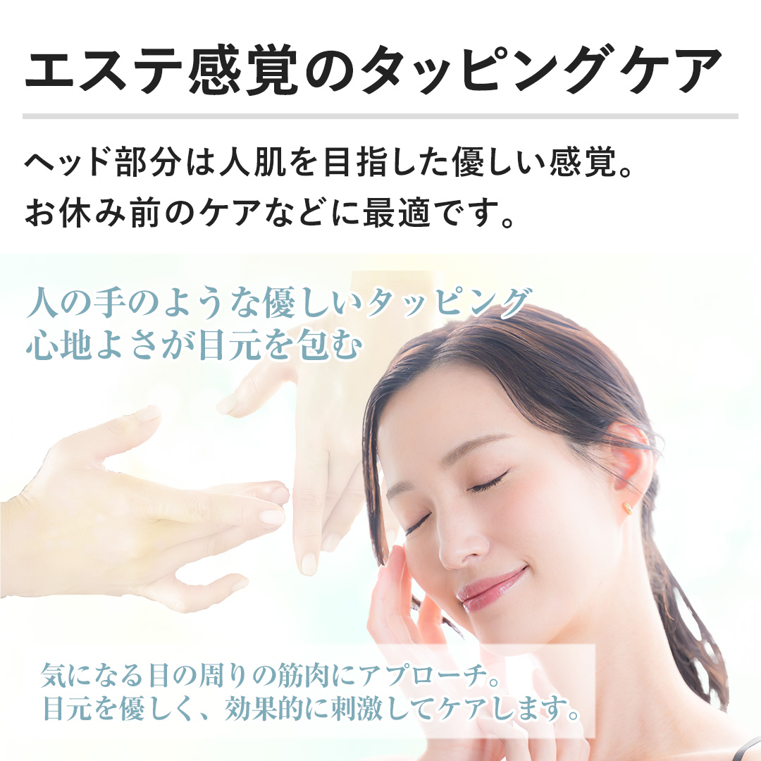 �y�G�X�e���o�̃^�b�s���O�P�A�z�w�b�h�����͐l����ڎw�����D�������o�B ���x�ݑO�̃P�A�ȂǂɍœK�ł��B