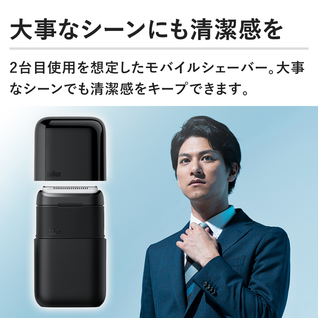厖ȃV[ɂ 2ڎgpz肵oCVF[o[B厖ȃV[łL[vł܂B