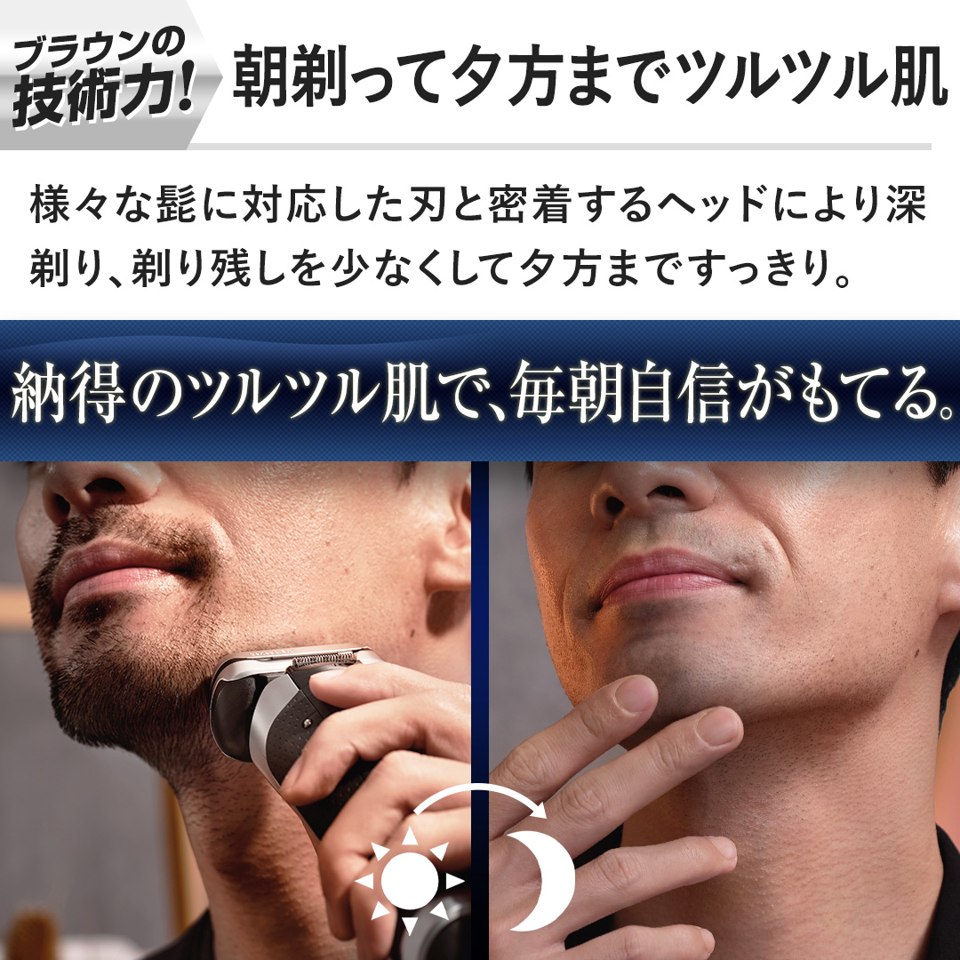 �y������ė[���܂Ńc���c�����z�l�X�ȕE�ɑΉ������n�Ɩ�������w�b�h�ɂ��[���A���c�������Ȃ����ė[���܂ł�������B