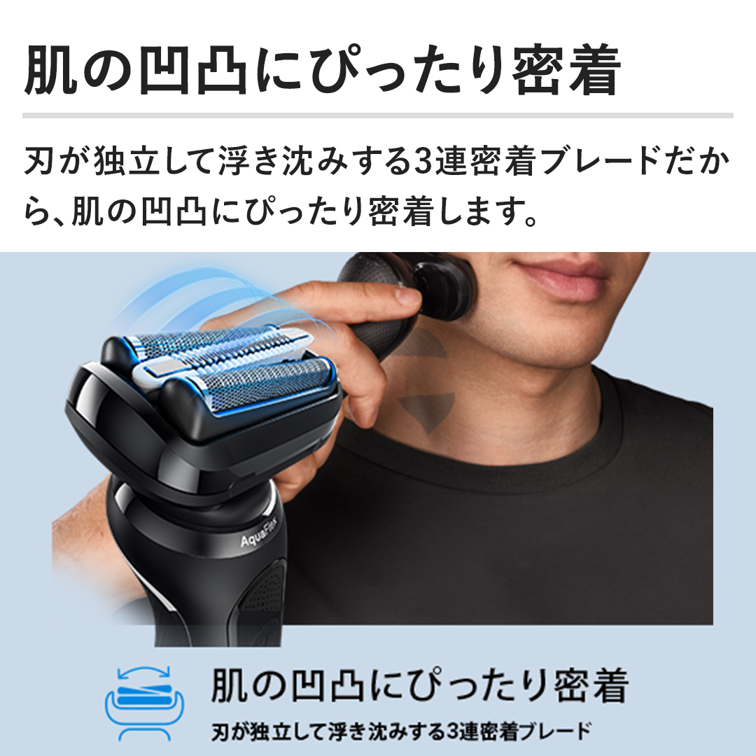 �y���̉��ʂɂ҂����薧���z�n���Ɨ����ĕ������݂���3�A�����u���[�h������A���̉��ʂɂ҂����薧�����܂��B