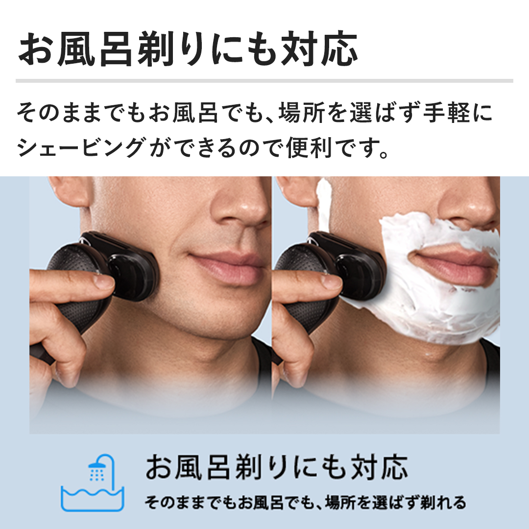 �y�����C���ɂ��Ή��z���̂܂܂ł������C�ł��A�ꏊ��I�΂���y�ɃV�F�[�r���O���ł���̂ŕ֗��ł��B