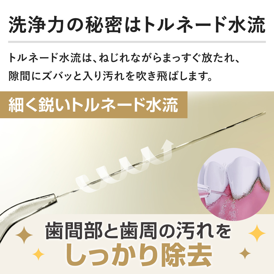 �y���͂̔閧�̓g���l�[�h�����I�z�g���l�[�h�����́A�˂���Ȃ���܂�����������A���ԂɃY�o�b�Ɠ��艘��𐁂���΂��܂��B