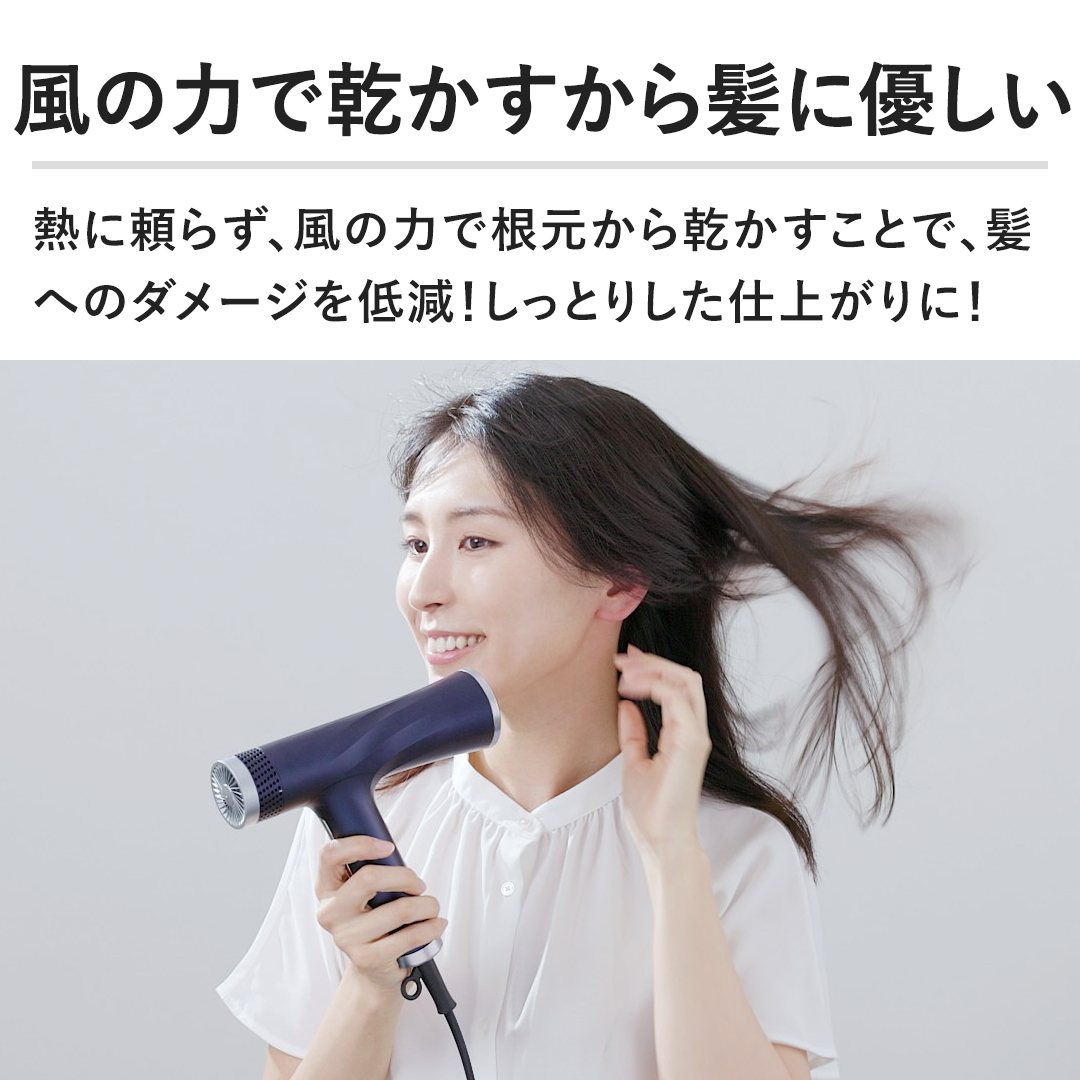 �y���̗͂Ŋ��������甯�ɗD�����z�M�ɗ��炸�A���̗͂ō������犣�������ƂŁA���ւ̃_���[�W��ጸ�I�����Ƃ肵���d�オ��ɁI