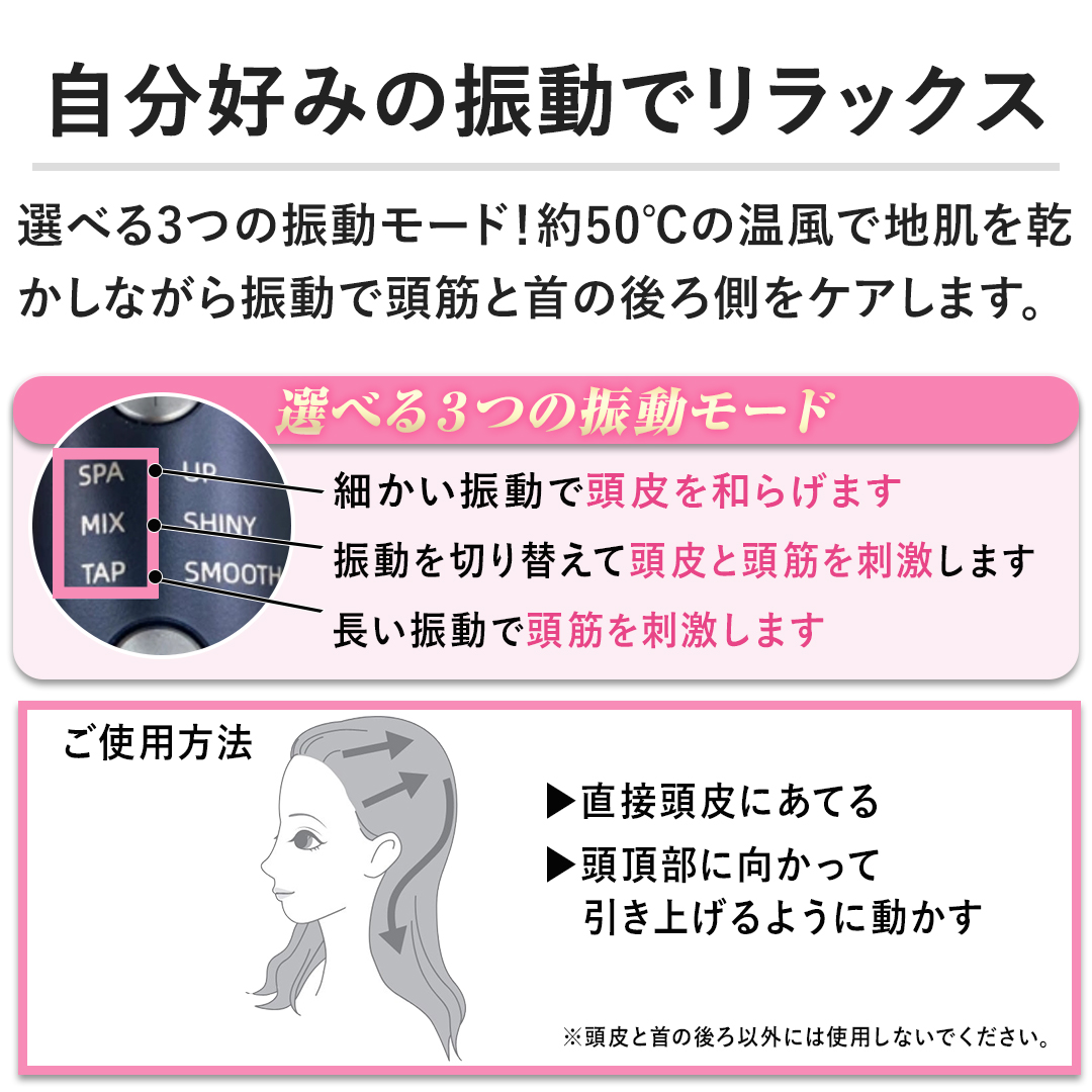 �y�����D�݂̐U���Ń����b�N�X�z�I�ׂ�3�̐U�����[�h�I��50���̉����Œn�����������Ȃ���U���œ��؂Ǝ�̌�둤���P�A���܂��B