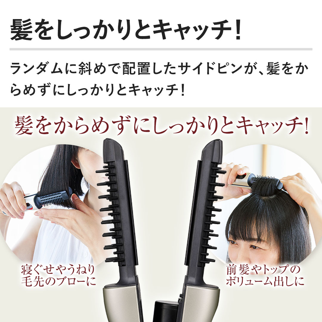 yƃLb`Iz_Ɏ΂߂ŔzuTChsA߂ɂƃLb`I