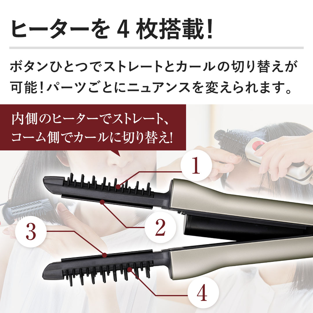 yq[^[4ځIz{^ЂƂŃXg[gƃJ[̐؂ւ\Ip[cƂɃjAXς܂B