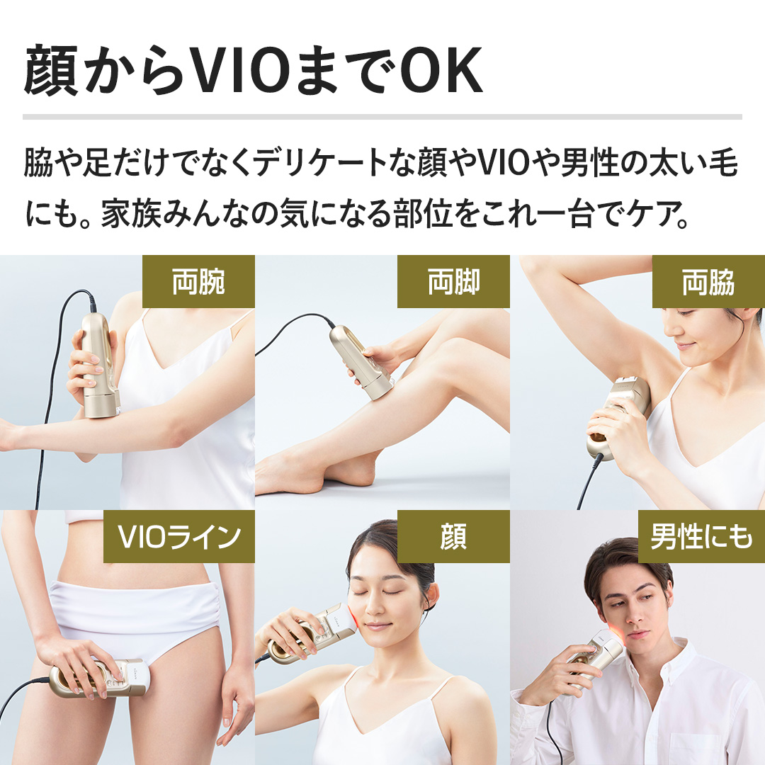 �y�炩��VIO�܂�OK�z�e�⑫�����łȂ��f���P�[�g�Ȋ��VIO��j���̑����тɂ��B�Ƒ��݂�Ȃ̋C�ɂȂ镔�ʂ�������ŃP�A�B