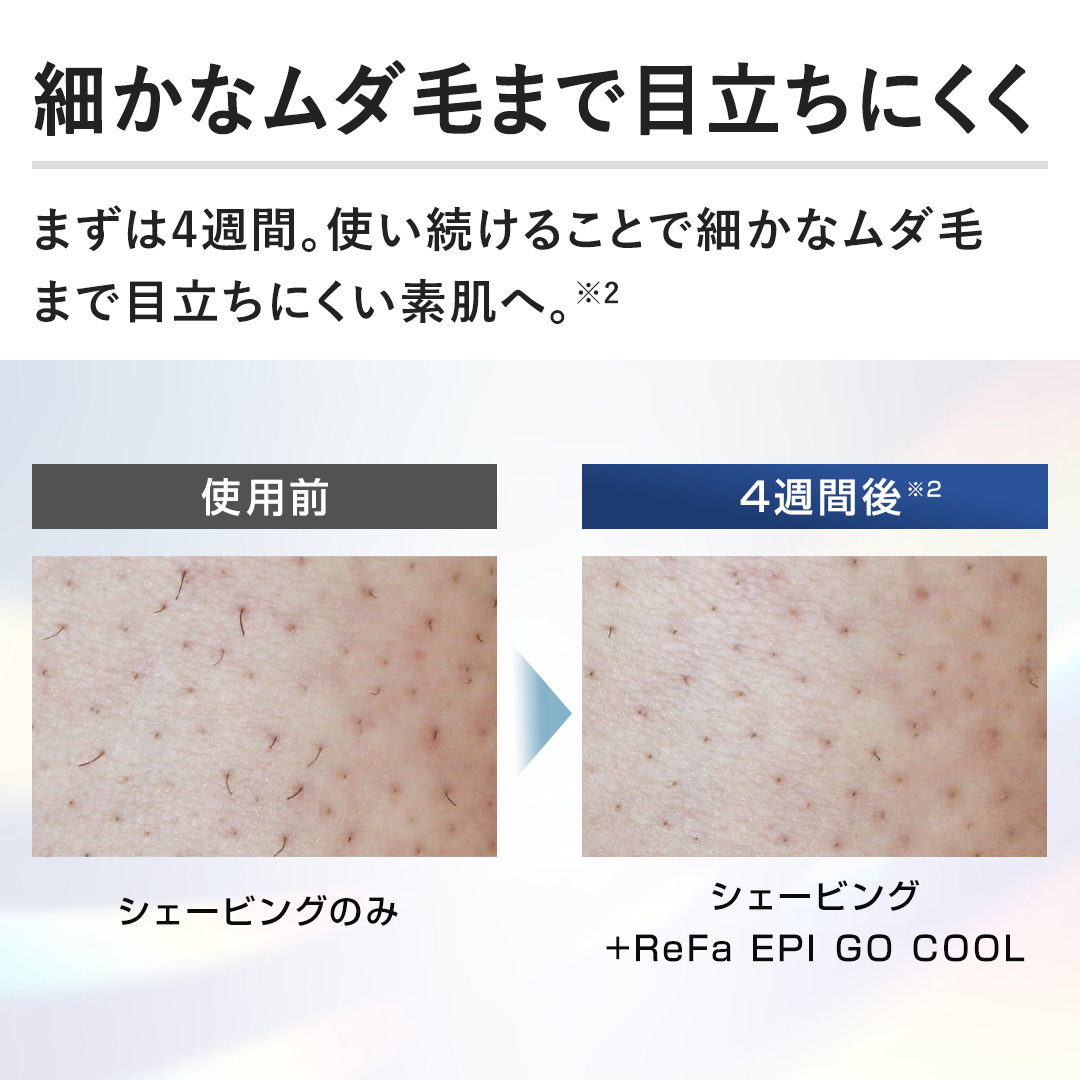 �y�ׂ��ȃ��_�т܂Ŗڗ����ɂ����z�܂���4�T�ԁB�g�������邱�Ƃōׂ��ȃ��_�т܂Ŗڗ����ɂ����f���ցB