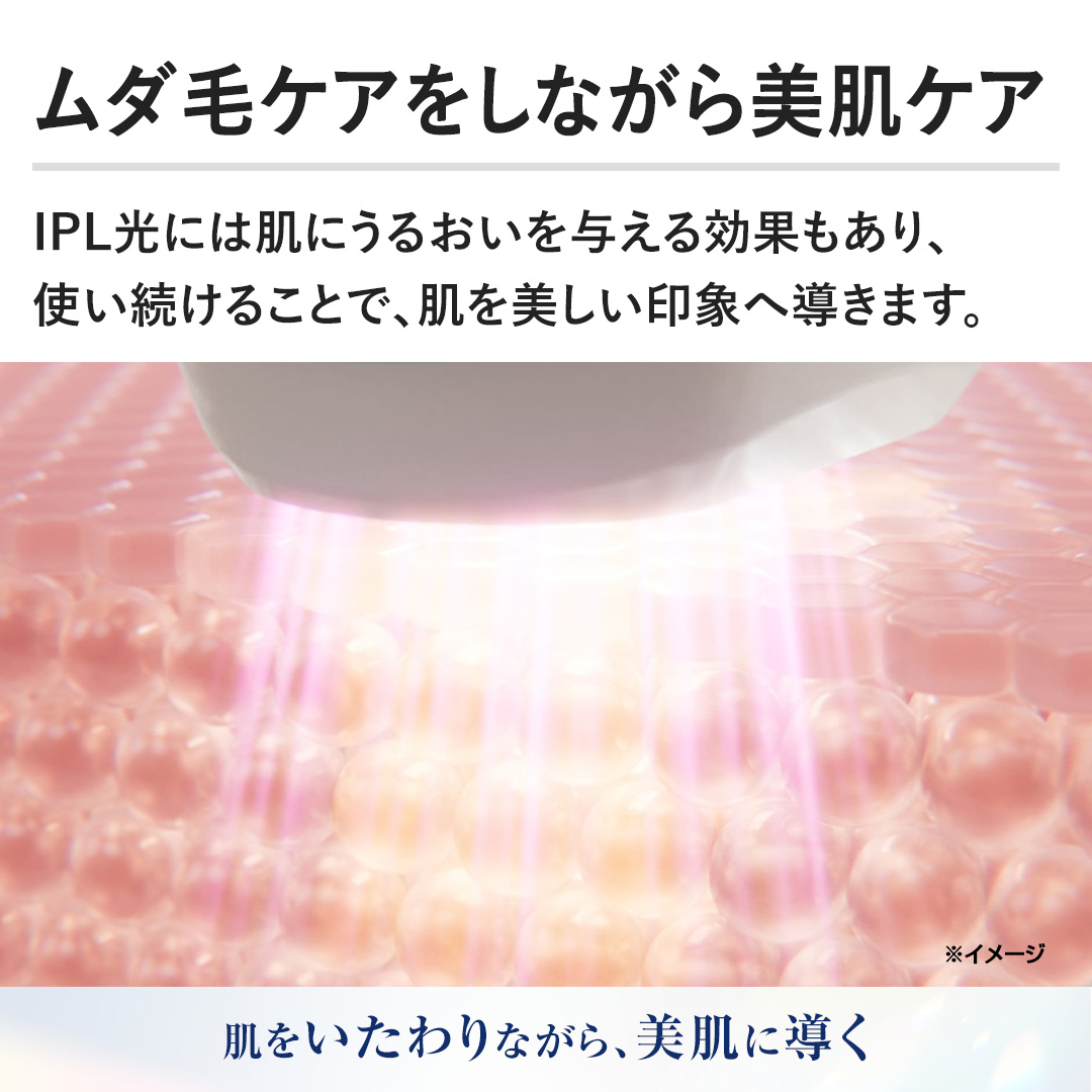 �y���_�уP�A�����Ȃ�������P�A�zIPL���ɂ͔��ɂ��邨����^������ʂ�����A�g�������邱�ƂŁA�����������ۂ֓����܂��B 