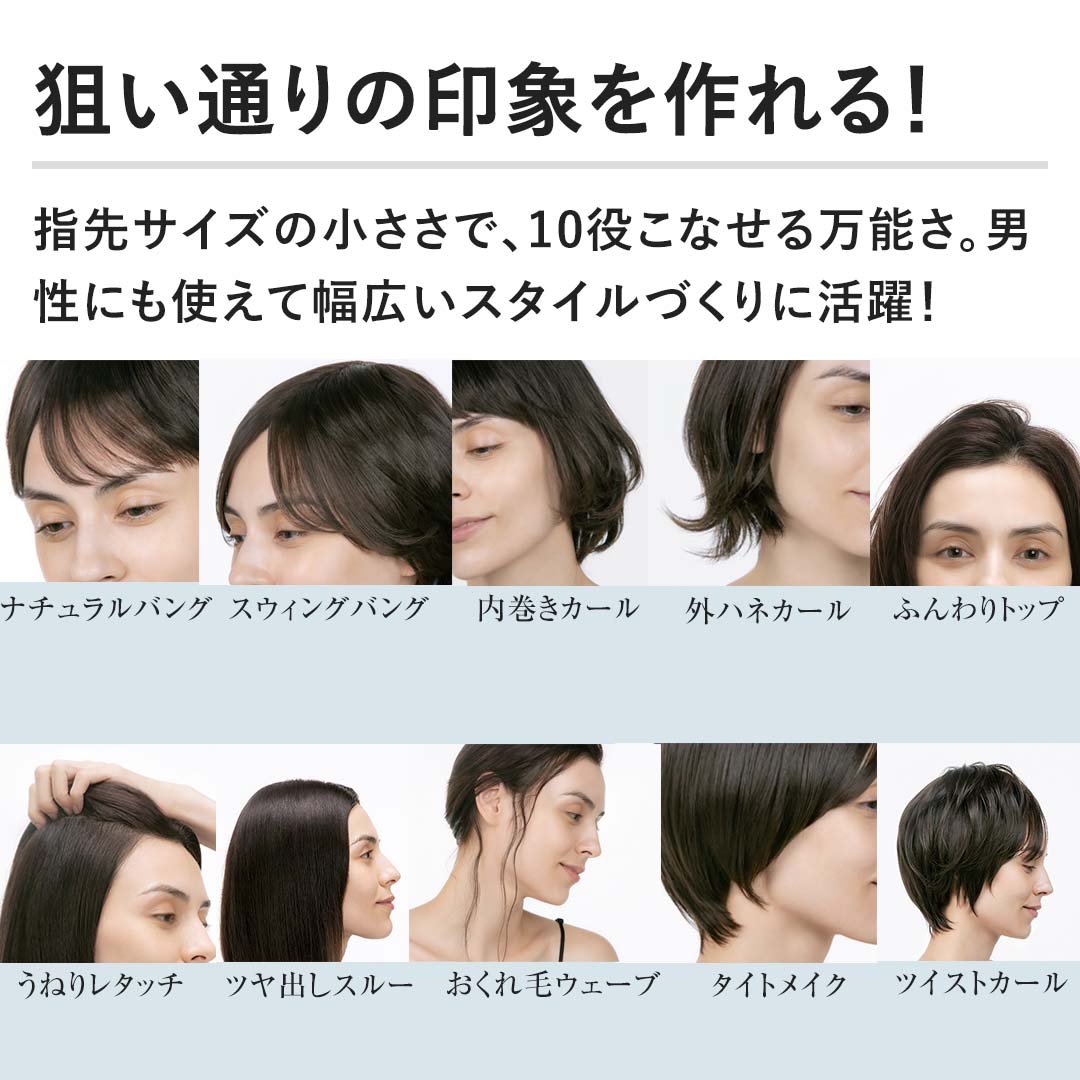 _ʂ̈ۂI@wTCY̏ŁA10Ȃ閜\BjɂgĕLX^CÂɊI
