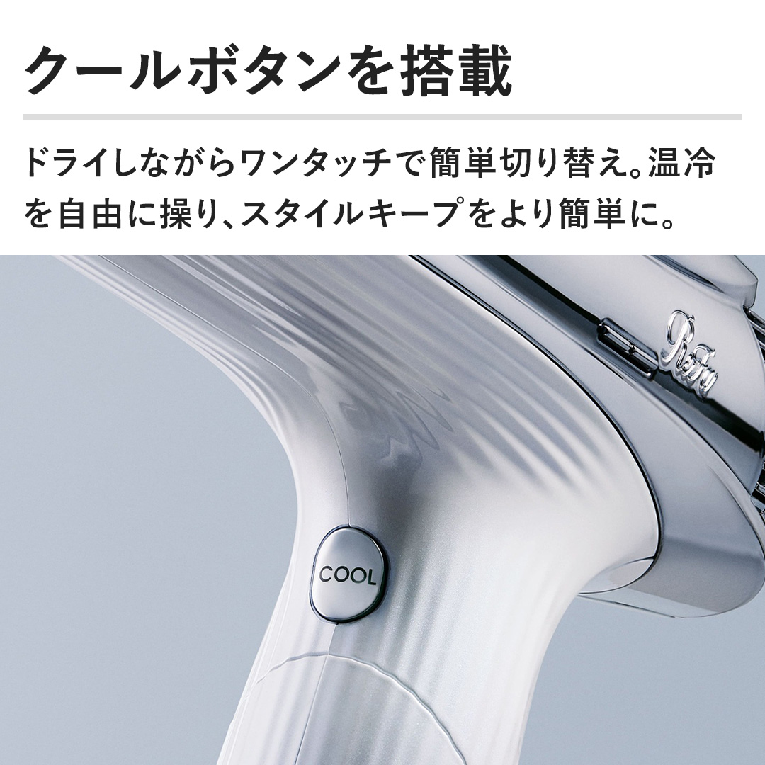 yN[{^𓋍ځzhCȂ烏^b`ŊȒP؂ւBRɑAX^CL[vȒPɁB