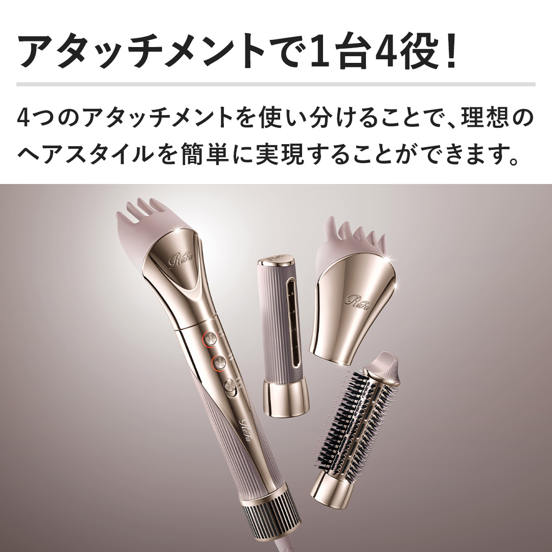 �y�A�^�b�`�����g��1��4���I�z4�̃A�^�b�`�����g���g�������邱�ƂŁA���z�̃w�A�X�^�C�����ȒP�Ɏ������邱�Ƃ��ł��܂��B