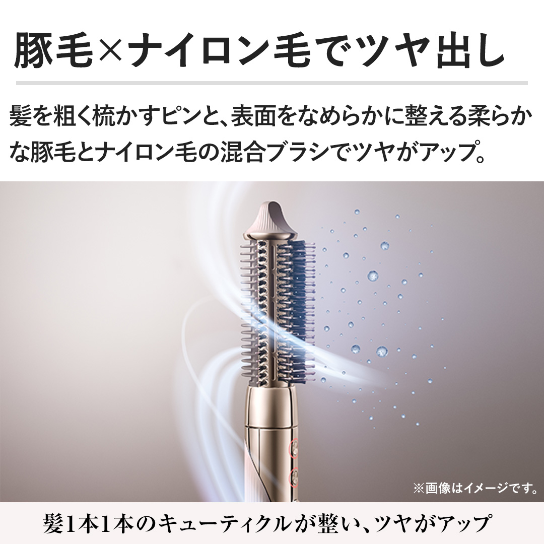 �y�ؖс~�i�C�����тŃc���o���z����e���������s���ƁA�\�ʂ��Ȃ߂炩�ɐ�����_�炩�ȓؖтƃi�C�����т̍����u���V�Ńc�����A�b�v�B