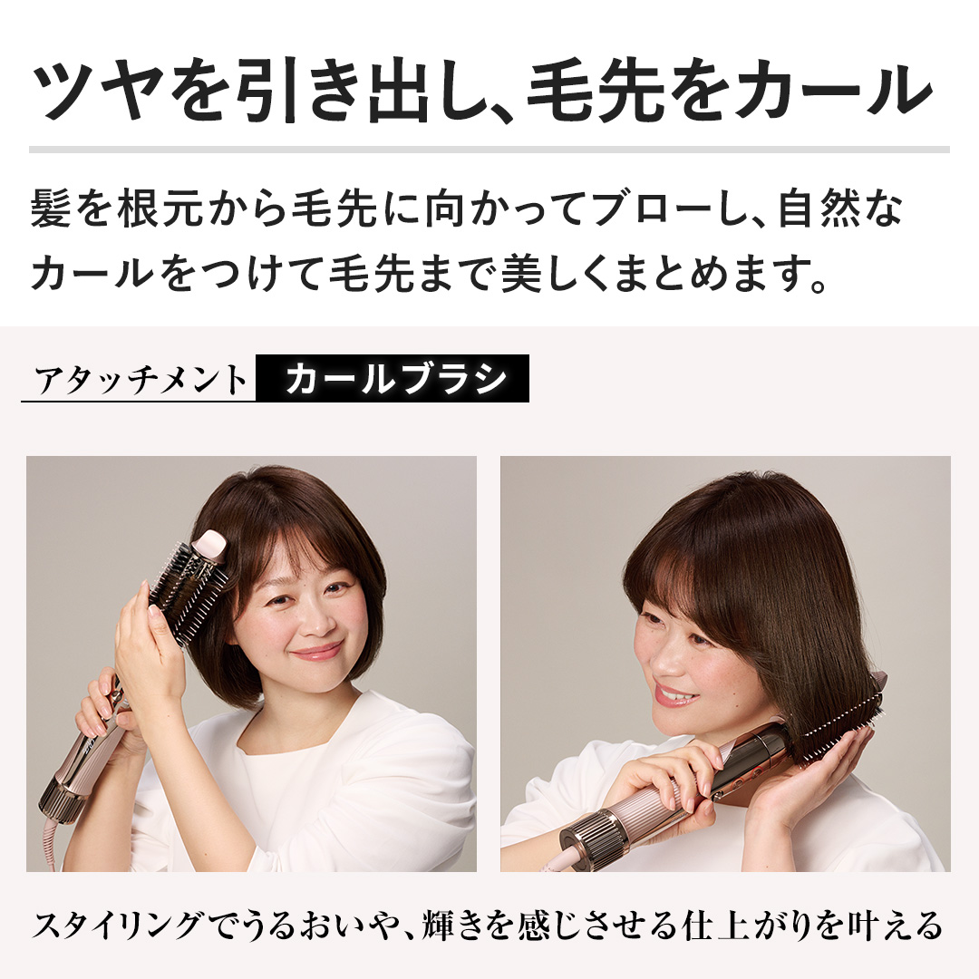 �y�c���������o���A�ѐ���J�[���z������������ѐ�Ɍ������ău���[���A���R�ȃJ�[�������Ėѐ�܂Ŕ������܂Ƃ߂܂��B