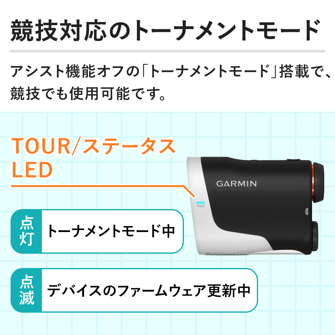 �y���Z�Ή��̃g�[�i�����g���[�h�z�A�V�X�g�@�\�I�t�́u�g�[�i�����g���[�h�v���ڂŁA���Z�ł��g�p�\�ł��B