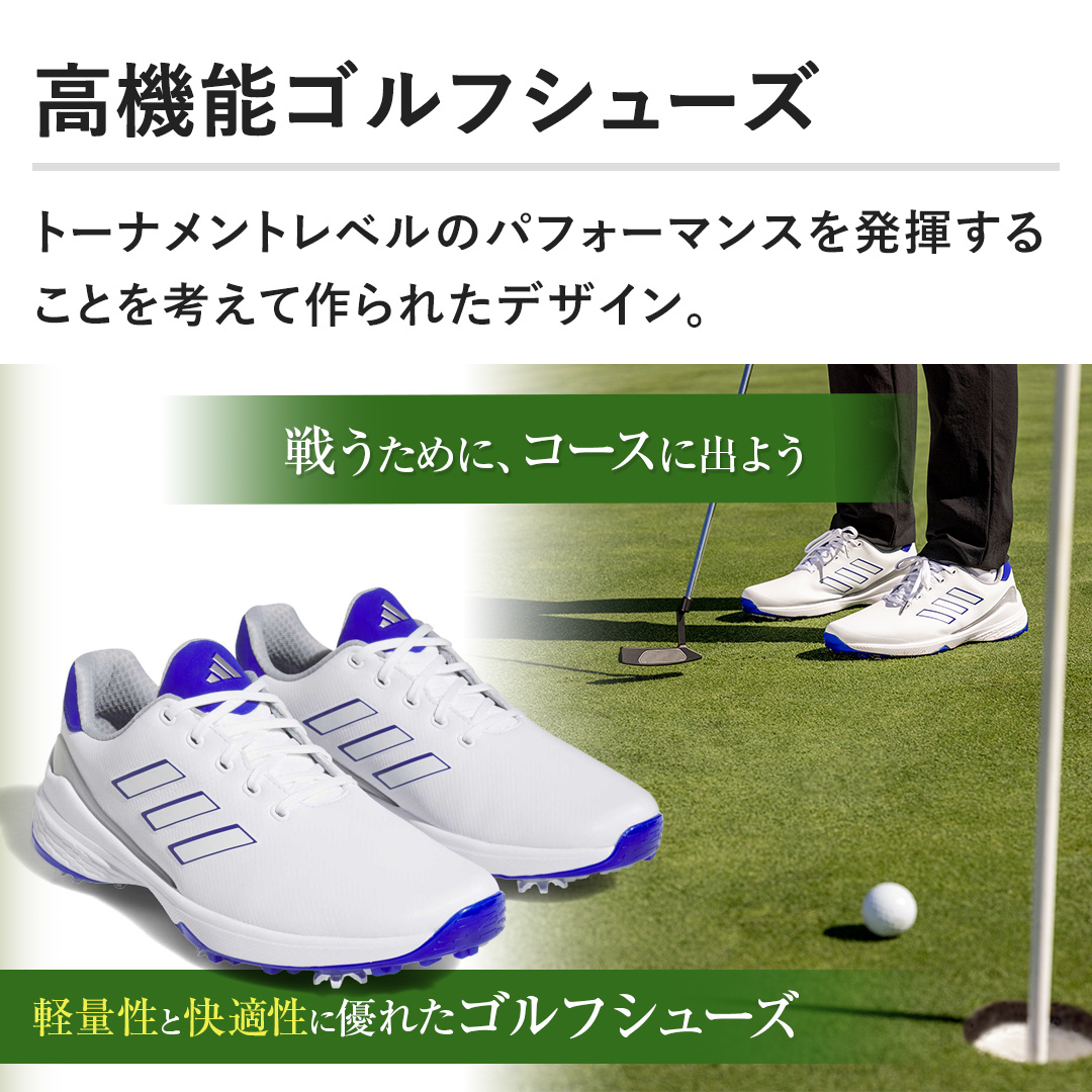 �y���@�\�S���t�V���[�Y�z �g�[�i�����g���x���̃p�t�H�[�}���X�𔭊����邱�Ƃ��l���č��ꂽ�f�U�C���B