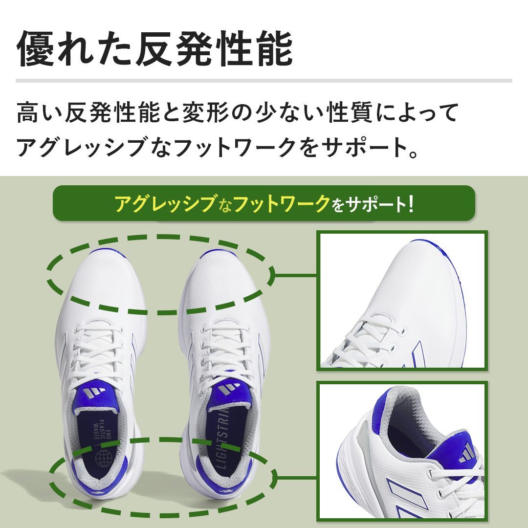 �y�D�ꂽ�������\�z �����������\�ƕό`�̏��Ȃ������ɂ���ăA�O���b�V�u�ȃt�b�g���[�N���T�|�[�g�B