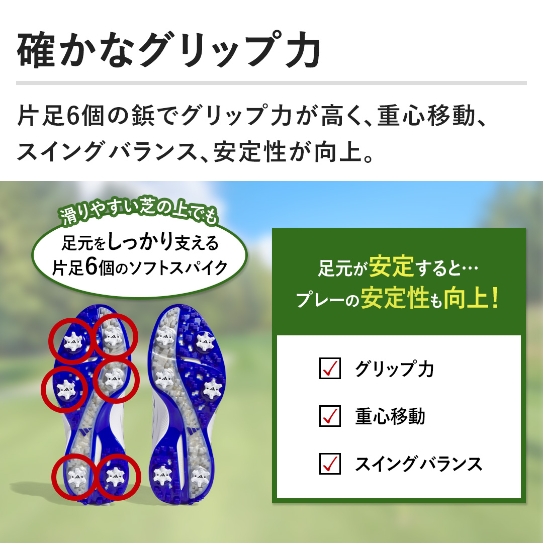 �y�m���ȃO���b�v�́z �Б�6�̕e�ŃO���b�v�͂������A�d�S�ړ��A�X�C���O�o�����X�A���萫������B