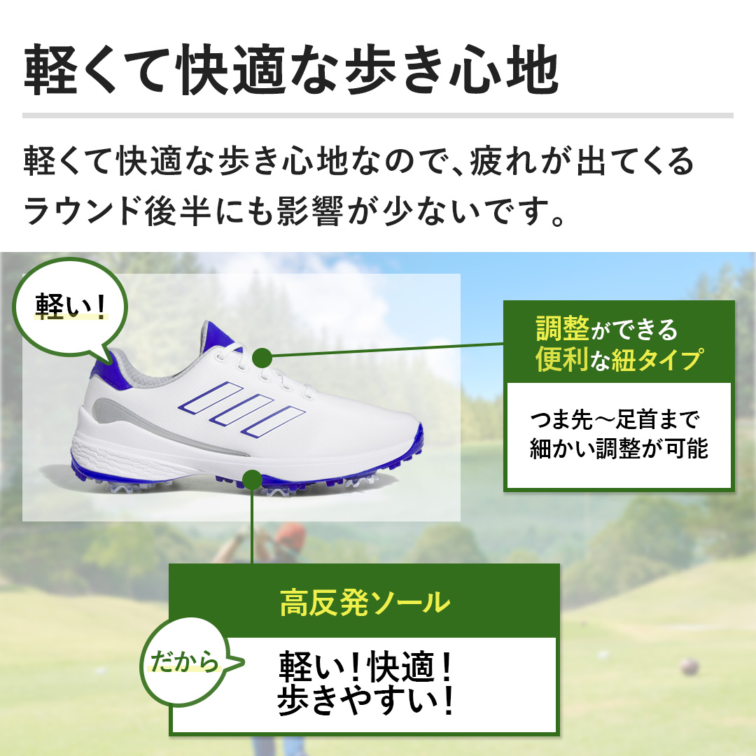 �y�y���ĉ��K�ȕ����S�n�z �y���ĉ��K�ȕ����S�n�Ȃ̂ŁA��ꂪ�o�Ă��郉�E���h�㔼�ɂ��e�������Ȃ��ł��B