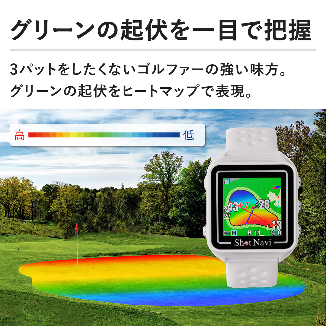 yO[̋NڂŔcz3pbgȂSt@[̋BO[̋Nq[g}bvŕ\B