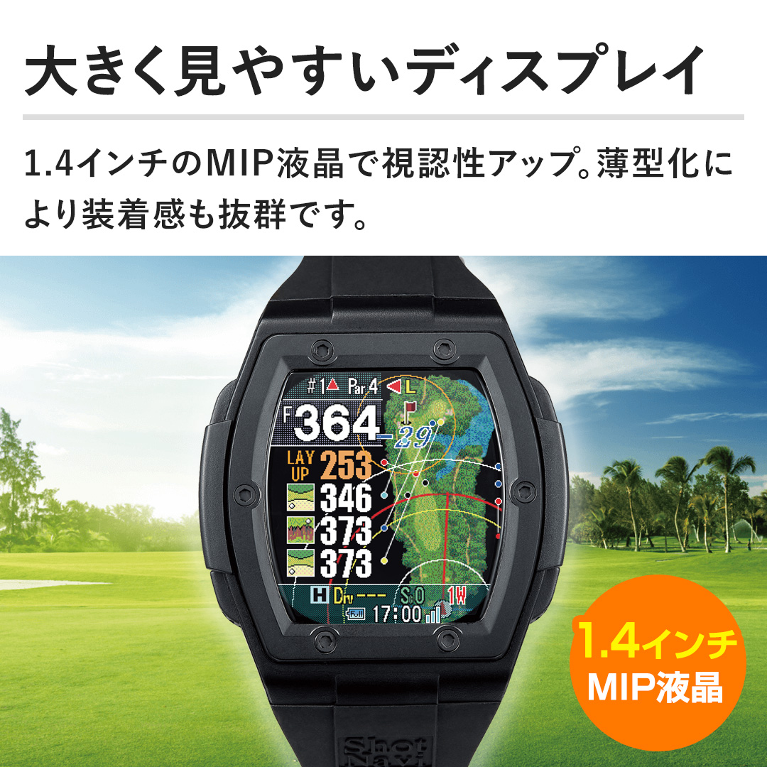 y傫₷fBXvCz1.4C`MIPtŎFAbvB^ɂ葕QłB