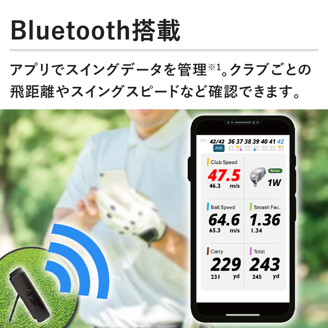 yBluetoothځzAvŃXCOf[^ǗBNuƂ̔򋗗XCOXs[hȂǊmFł܂B