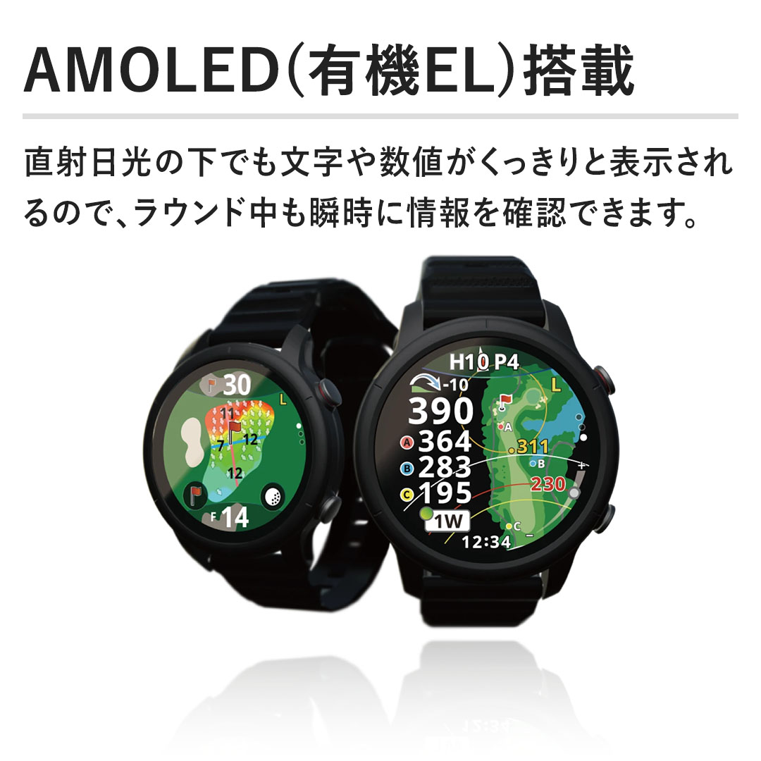 AMOLED(�L�@EL)���ځB���˓����̉��ł������␔�l����������ƕ\�������̂ŁA���E���h�����u���ɏ����m�F�ł��܂��B