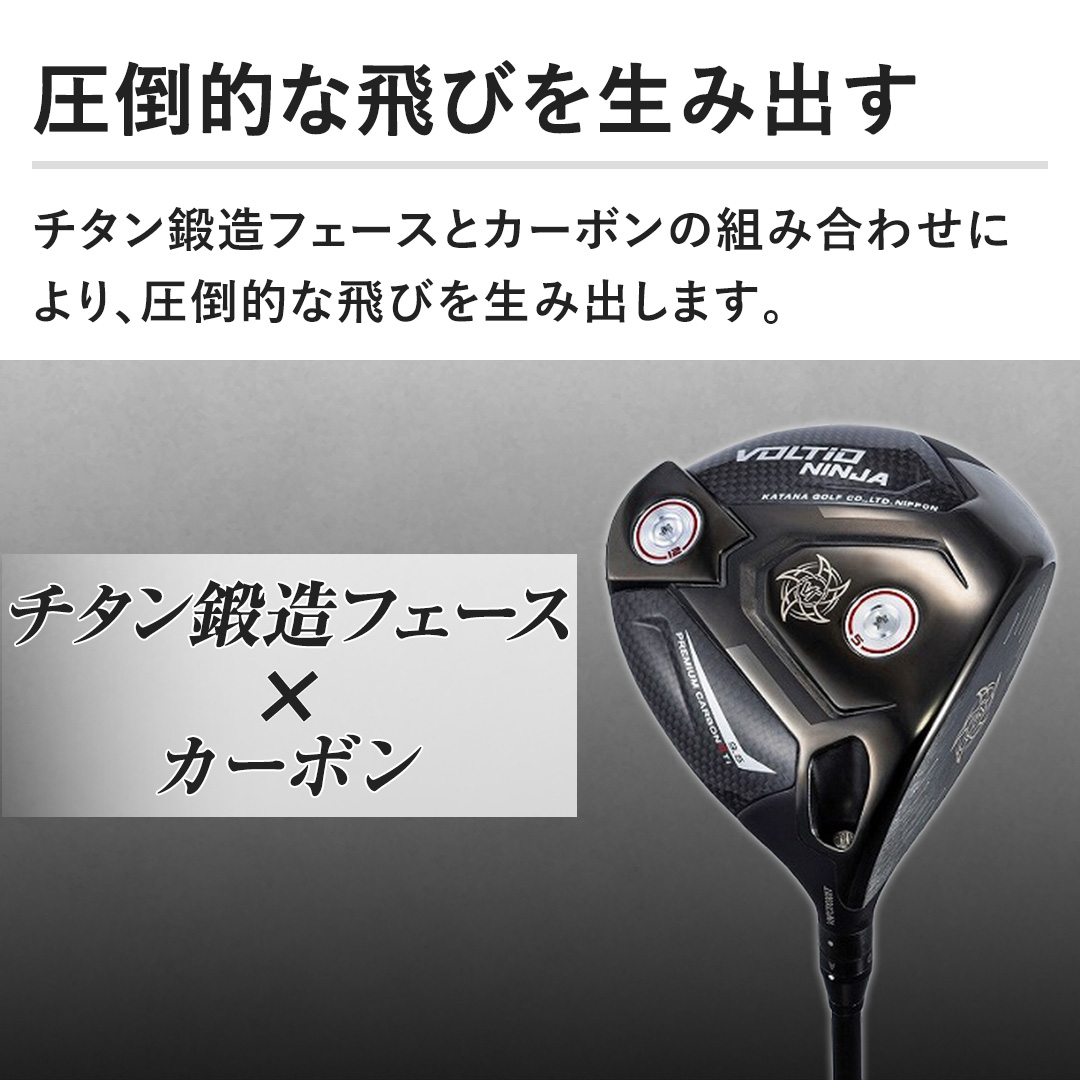 �y���|�I�Ȕ�т𐶂ݏo���z�`�^���b���t�F�[�X�ƃJ�[�{���̑g�ݍ��킹�ɂ��A���|�I�Ȕ�т𐶂ݏo���܂��