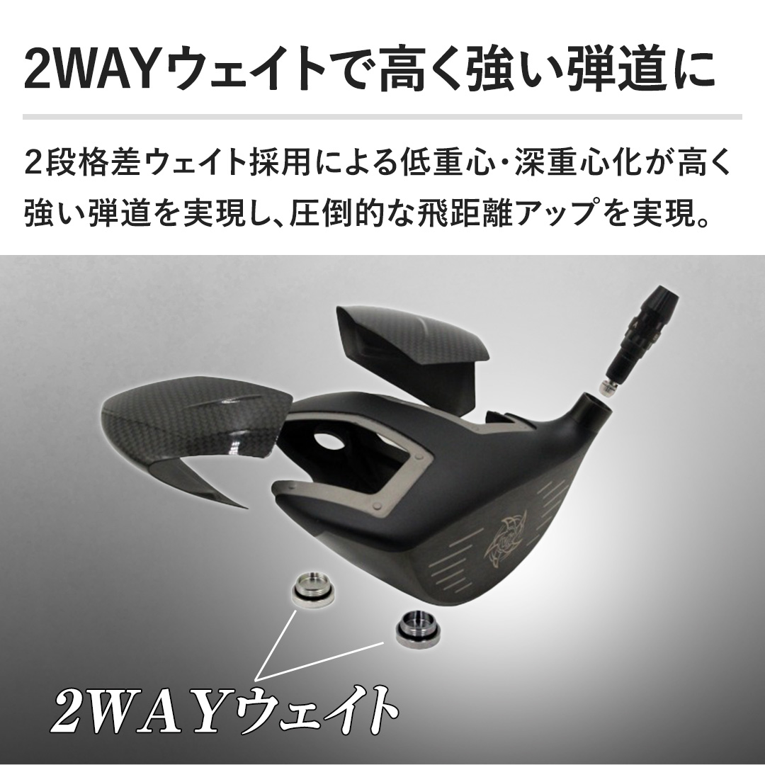 �y2WAY�E�F�C�g�ō��������e���Ɂz�Q�i�i���E�F�C�g�̗p�ɂ���d�S��[�d�S�������������e�����������A���|�I�Ȕ򋗗��A�b�v�������B