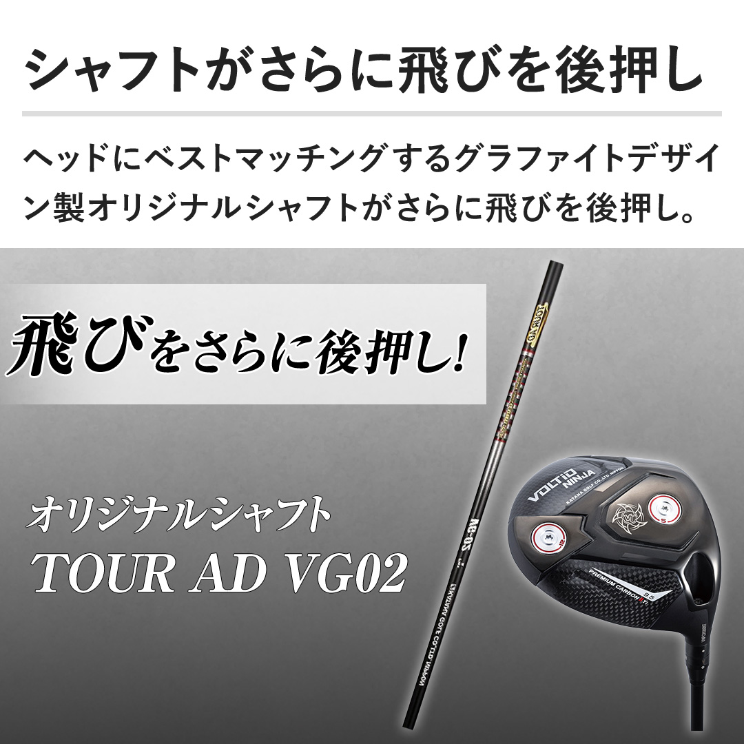 �y�V���t�g������ɔ�т��㉟���z�w�b�h�Ƀx�X�g�}�b�`���O����O���t�@�C�g�f�U�C�����I���W�i���V���t�g������ɔ�т��㉟���