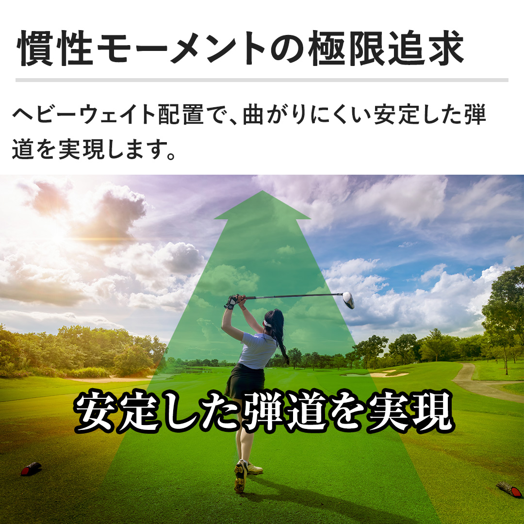 �y�������[�����g�̋Ɍ��ǋ��z�w�r�[�E�F�C�g�z�u�ŁA�Ȃ���ɂ������肵���e�����������܂��B