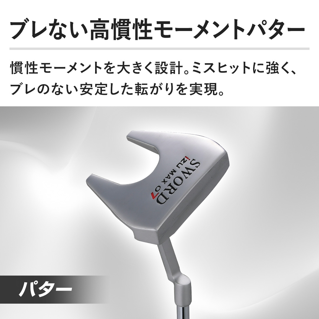 �y�u���Ȃ����������[�����g�p�^�[�z�������[�����g��傫���݌v�B�~�X�q�b�g�ɋ����A�u���̂Ȃ����肵���]����������B