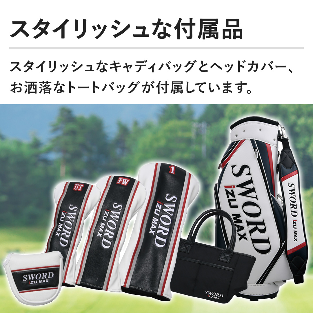 �y�X�^�C���b�V���ȕt���i�z�X�^�C���b�V���ȃL���f�B�o�b�O�ƃw�b�h�J�o�[�A�������ȃg�[�g�o�b�O���t�����Ă��܂��B