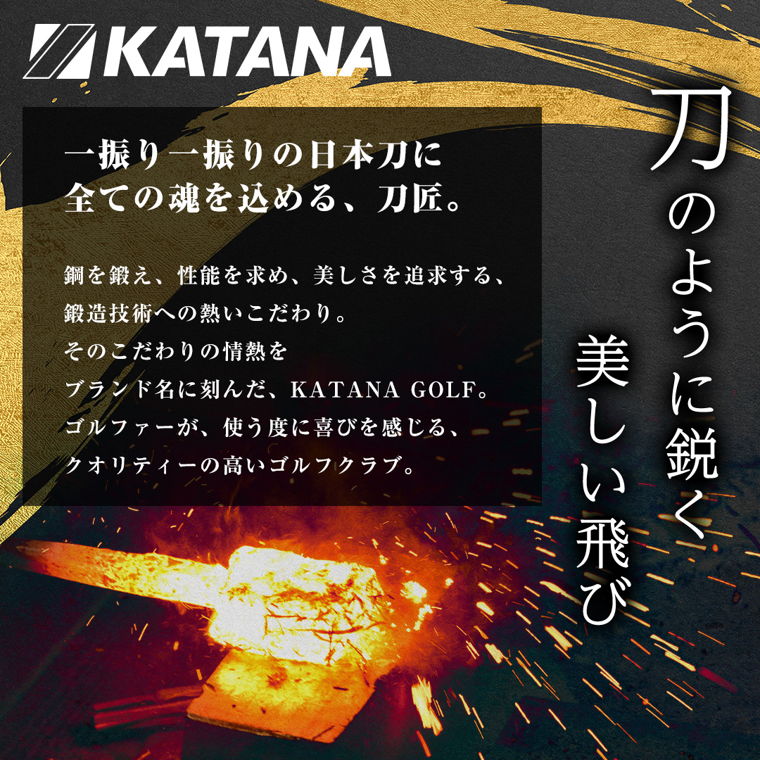 �y���̂悤�ɉs����������сz