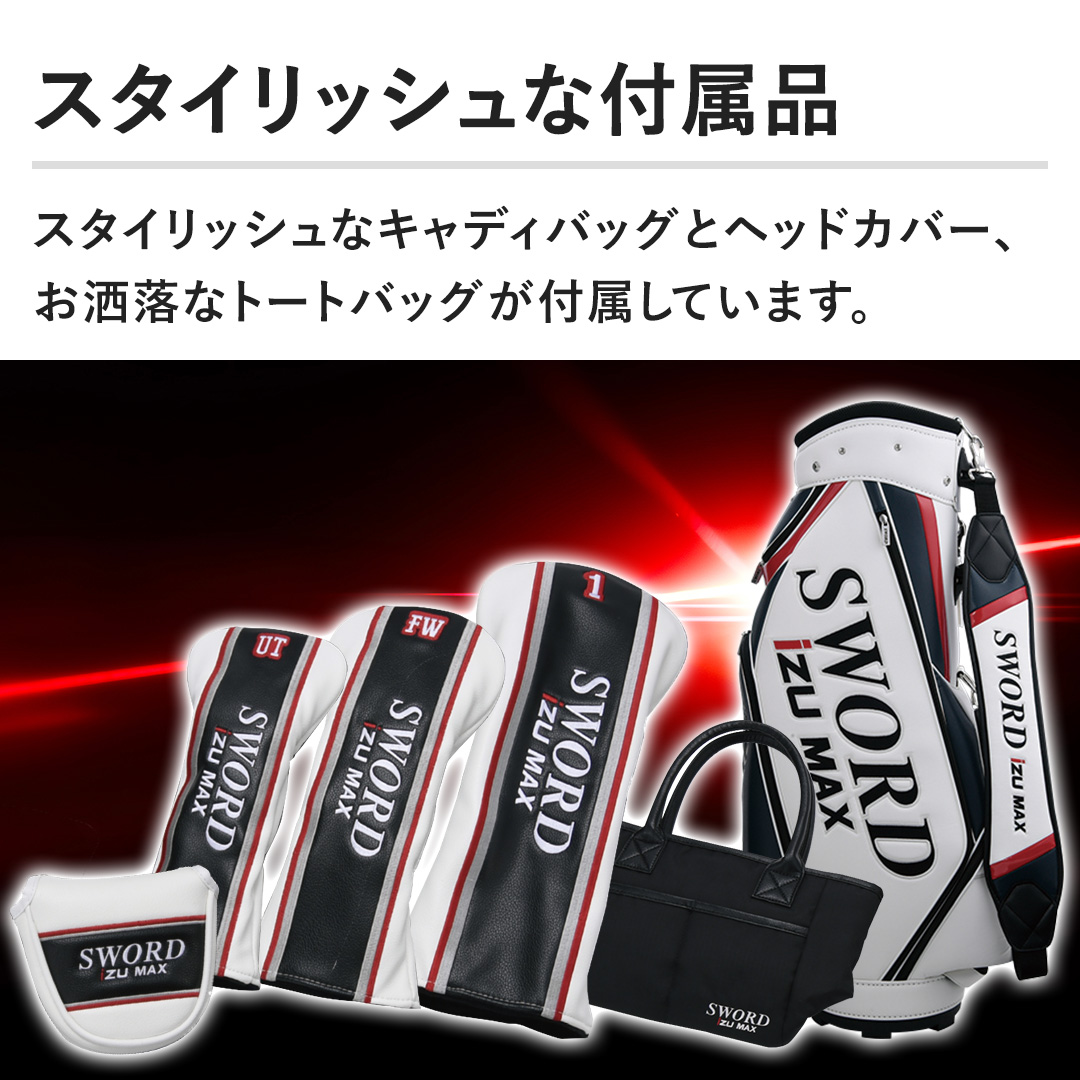 �y�X�^�C���b�V���ȕt���i�z�X�^�C���b�V���ȃL���f�B�o�b�O�ƃw�b�h�J�o�[�A�������ȃg�[�g�o�b�O���t�����Ă��܂��B