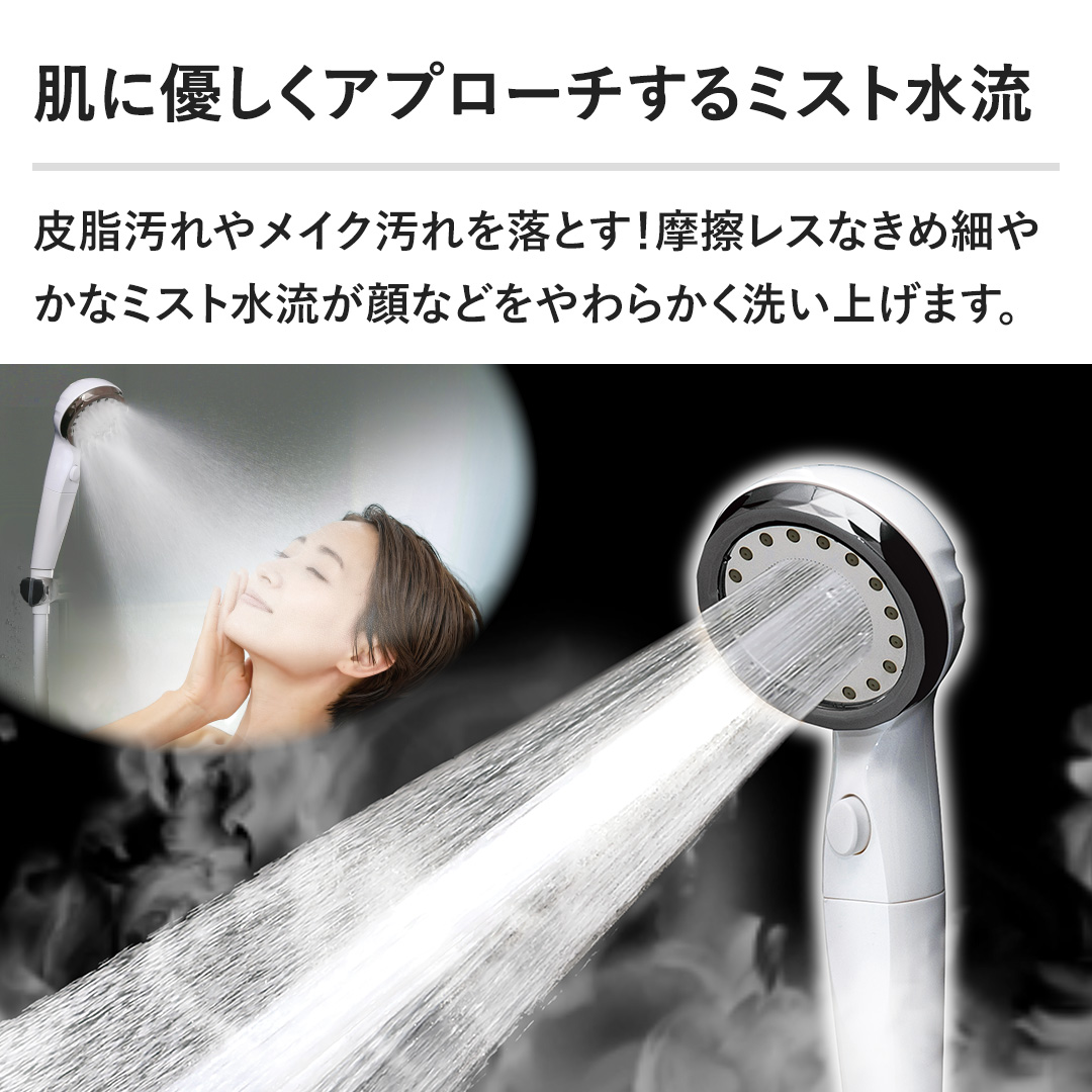 �y���ɗD�����A�v���[�`����~�X�g�����z�玉����⃁�C�N����𗎂Ƃ��I���C���X�Ȃ��ߍׂ₩�ȃ~�X�g��������Ȃǂ���炩���􂢏グ�܂��B