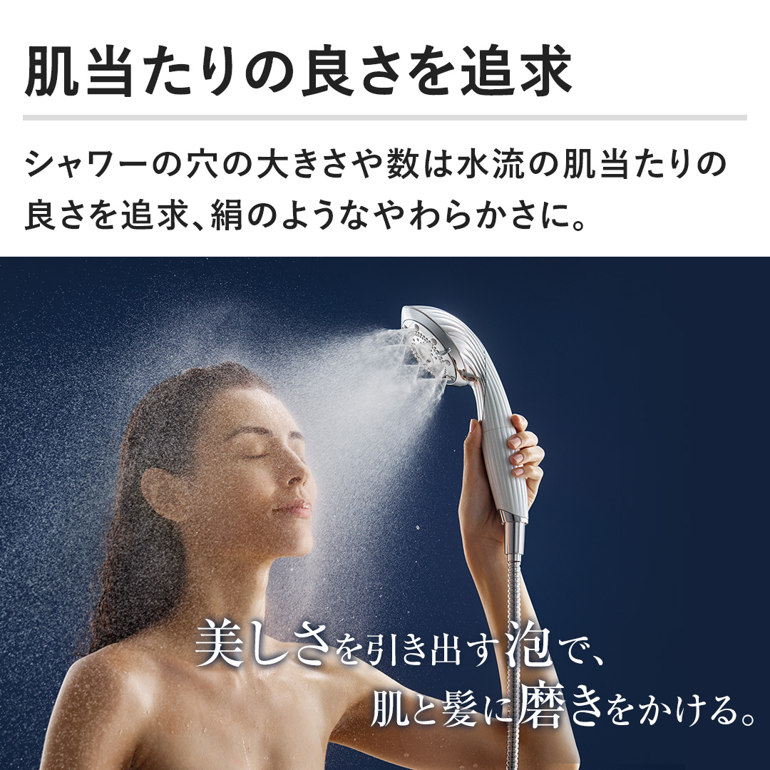 MTG リファ シャワーヘッド ファインバブル ピュア RS-AM-02B JAN:4573176159101 【北海道・沖縄・離島は送料別途】  -NA- | 生活用品・日用品,バス用品 | | ハウズオンライン アプライドグループ