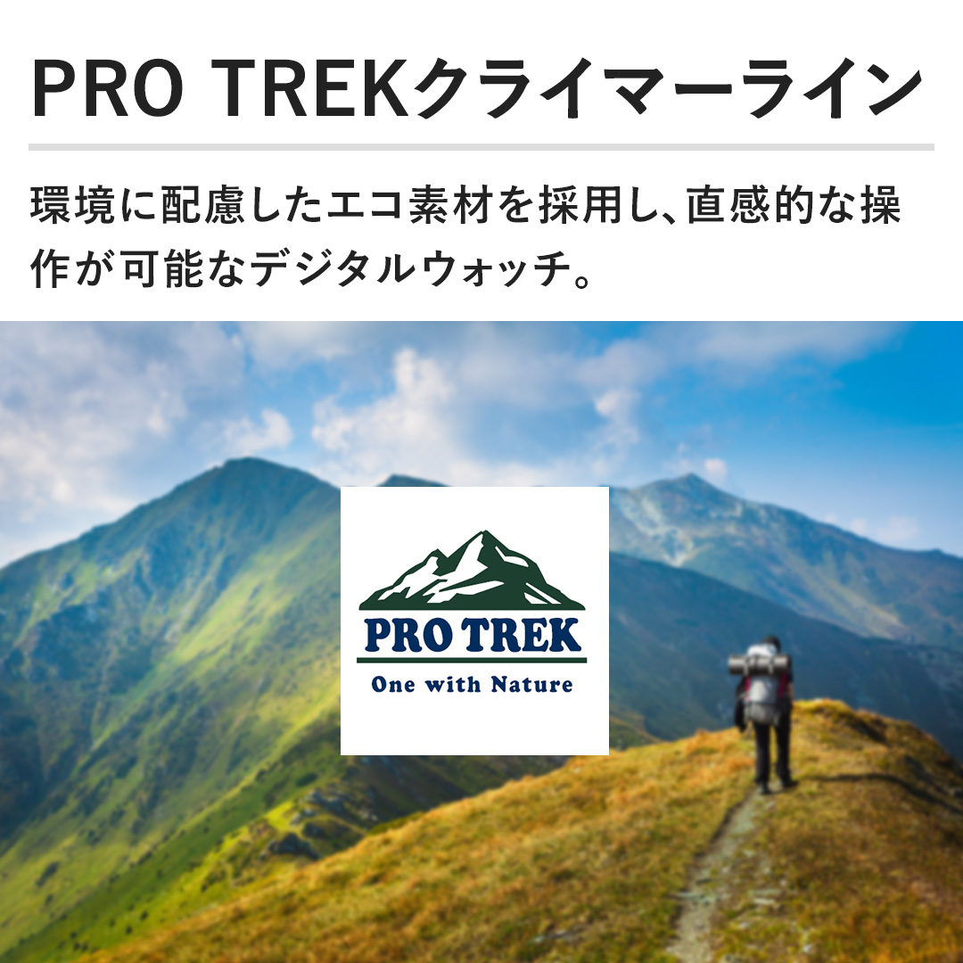 yPRO TREKNC}[CzɔzGRfނ̗pAIȑ삪\ȃfW^EIb`B