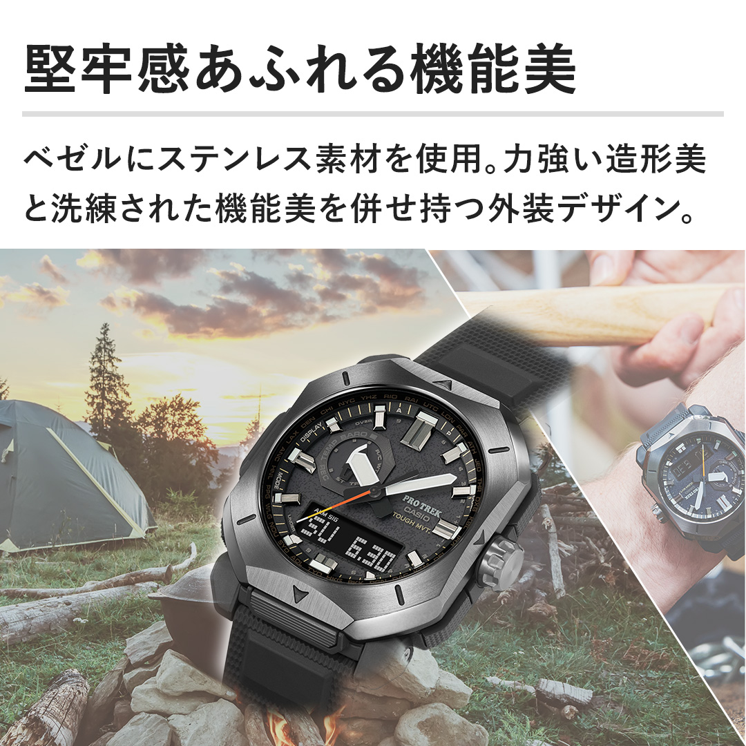 �y���S�����ӂ��@�\���z�x�[���ɃX�e�����X�f�ނ��g�p�B�͋������`���Ɛ������ꂽ�@�\���𕹂����O���f�U�C���B