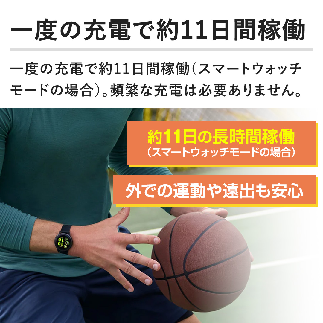 yx̏[dŖ11ԉғzx̏[dŖ11ԉғiX}[gEHb`[h̏ꍇjBpɂȏ[d͕Kv܂B