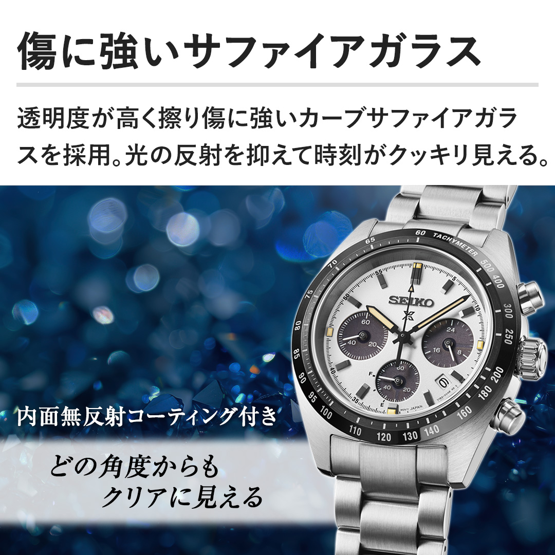 �����x�������C�菝�ɋ����J�[�u�T�t�@�C�A�K���X���̗p�B���̔��˂�}���Ď������N�b�L��������B
