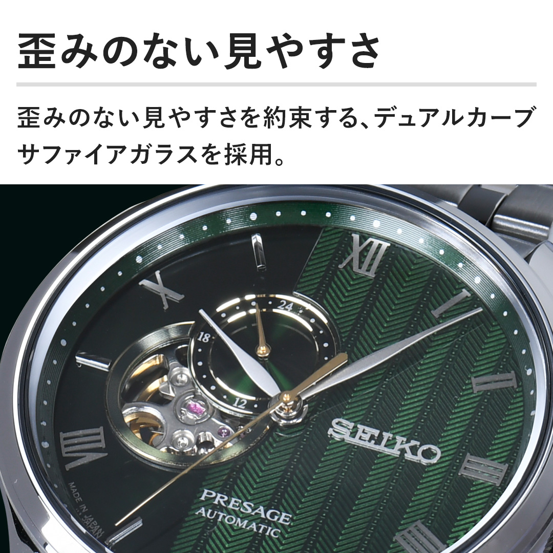 �y�c�݂̂Ȃ����₷���z�c�݂̂Ȃ����₷����񑩂���A�f���A���J�[�u�T�t�@�C�A�K���X���̗p