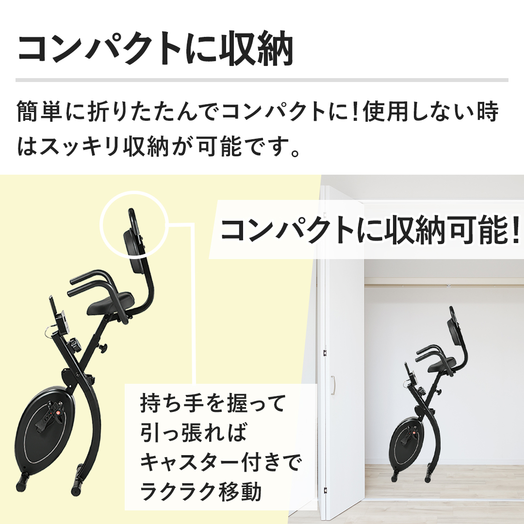 �R���p�N�g�Ɏ��[�@�ȒP�ɐ܂肽����ŃR���p�N�g�ɁI�g�p���Ȃ����̓X�b�L�����[���\�ł��B