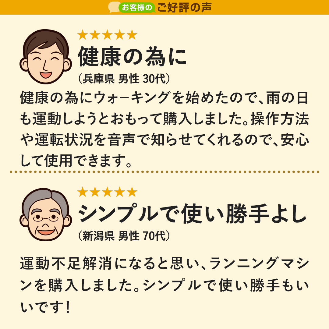 ql̐ Nׂ̈ Ɍj30AVvŎg悵 Vj70