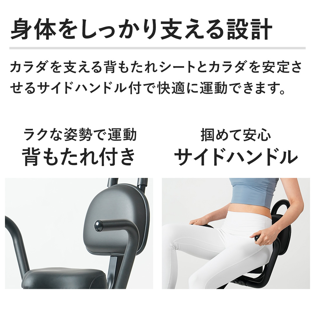 �y�g�̂���������x����݌v�z�J���_���x����w������V�[�g�ƃJ���_�����肳����T�C�h�n���h���t�ŉ��K�ɉ^���ł��܂��B