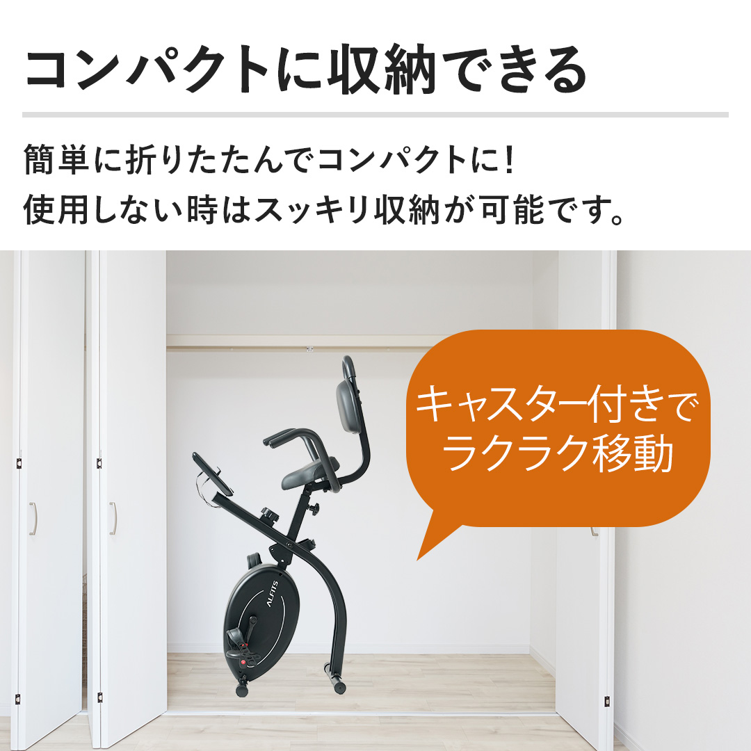 �y�R���p�N�g�Ɏ��[�ł���z�ȒP�ɐ܂肽����ŃR���p�N�g�ɁI�g�p���Ȃ����̓X�b�L�����[���\�ł��B